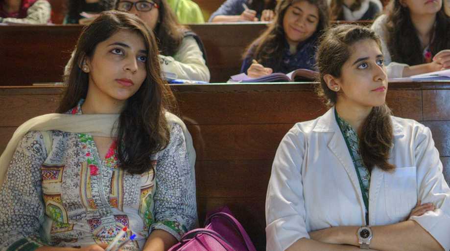 Empowering Women of Pakistan through Teaching Digital Skills